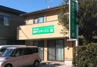 ダウンロード