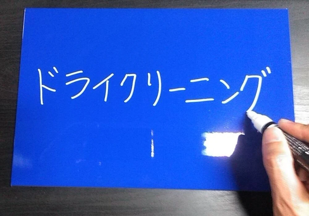 ダウンロード