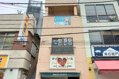 ダウンロード (2)