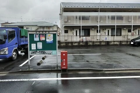 ダウンロード
