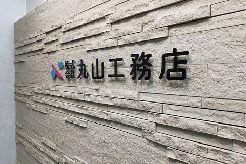 ダウンロード (1)