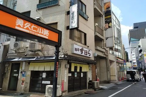 ダウンロード