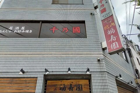 ダウンロード