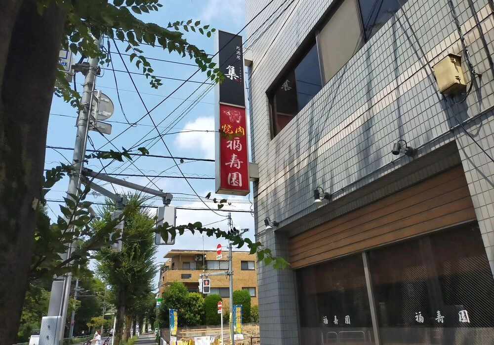 ダウンロード (2)