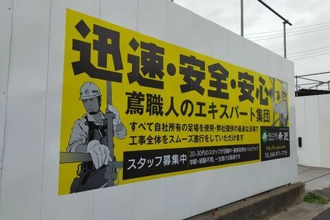 ダウンロード (1)