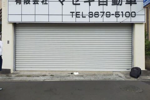 ダウンロード