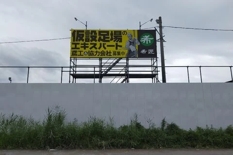 ダウンロード (1)