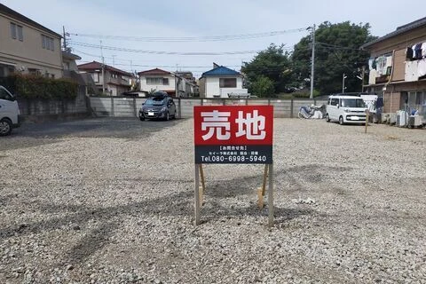 ダウンロード (1)