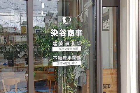 ダウンロード (1)