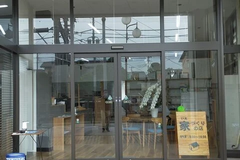 ダウンロード