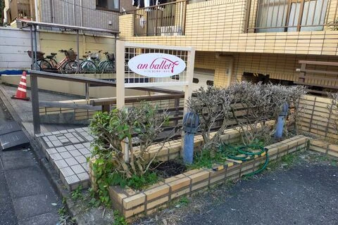 ダウンロード (1)