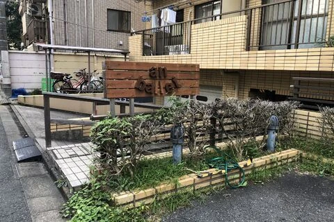 ダウンロード