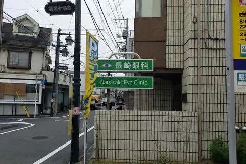 ダウンロード
