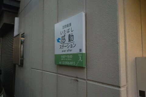 ダウンロード (1)