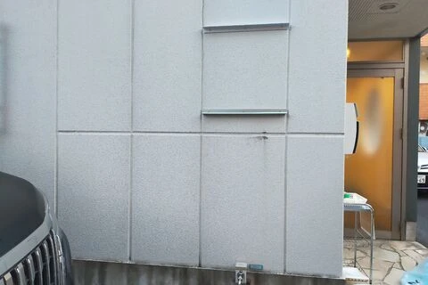 ダウンロード