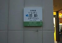 ダウンロード (2)