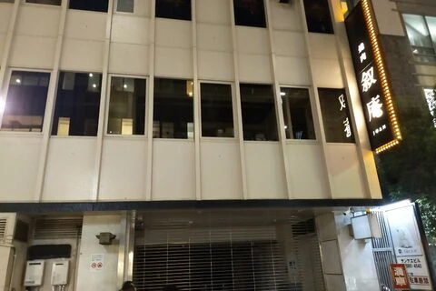 ダウンロード