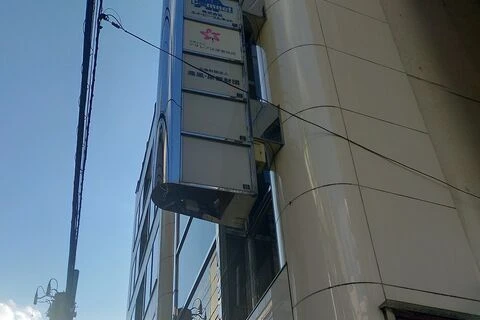 ダウンロード