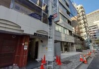 ダウンロード (2)