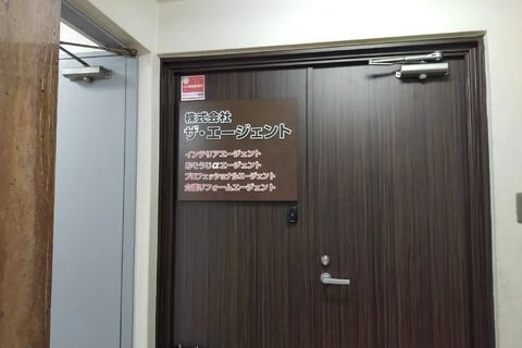 ダウンロード