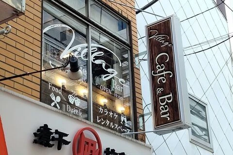 ダウンロード (1)