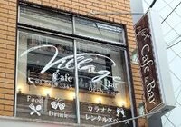 ダウンロード (2)