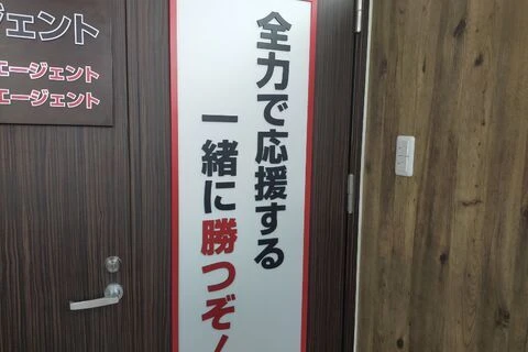 ダウンロード (1)