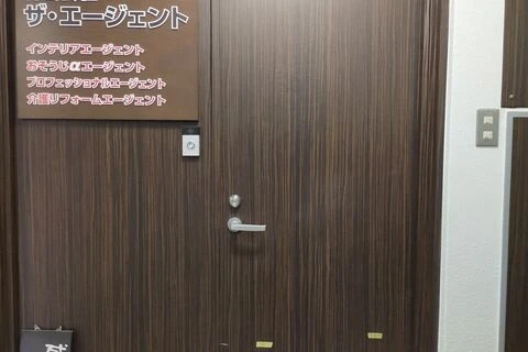 ダウンロード