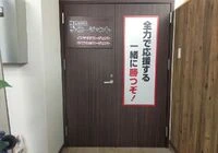 ダウンロード (2)