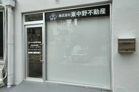 ダウンロード (1)