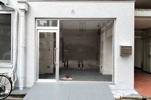 ダウンロード