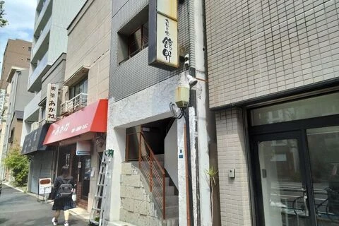 ダウンロード
