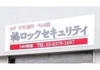ダウンロード
