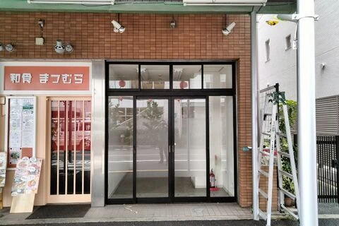 ダウンロード (6)