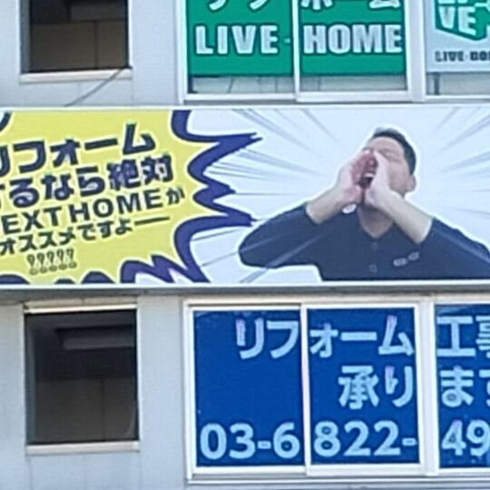 ダウンロード (37)