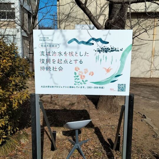 ダウンロード (42)