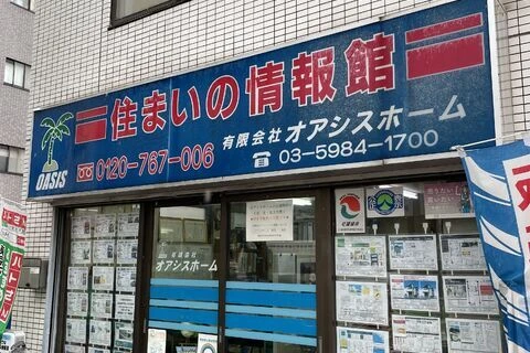 ダウンロード (47)