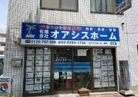 ダウンロード (36)