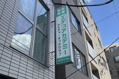 ダウンロード (57)