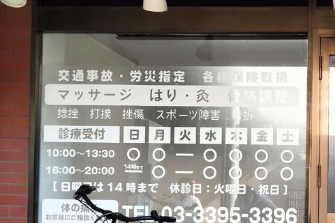 ダウンロード - 2024-11-21T201241.437
