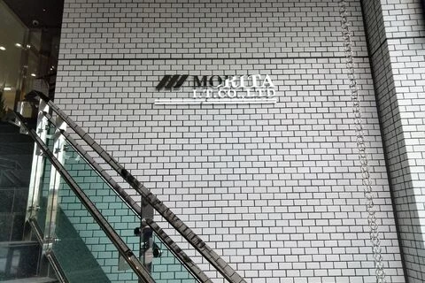 ダウンロード - 2024-11-21T190339.805