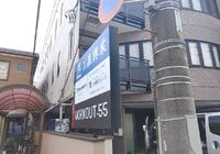自立看板にシート貼り