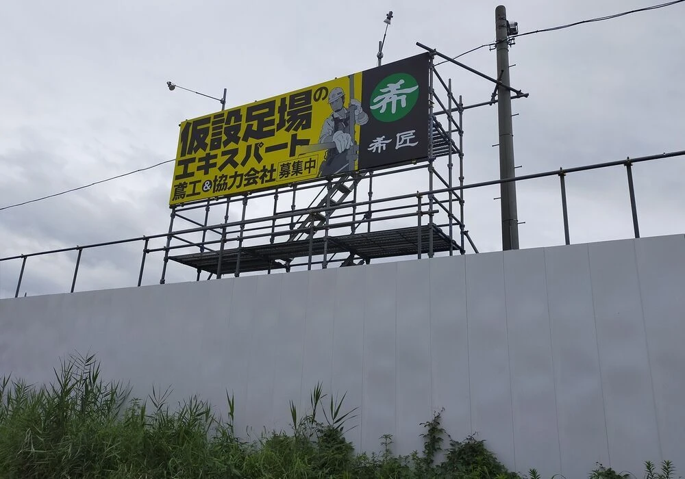ダウンロード (3)