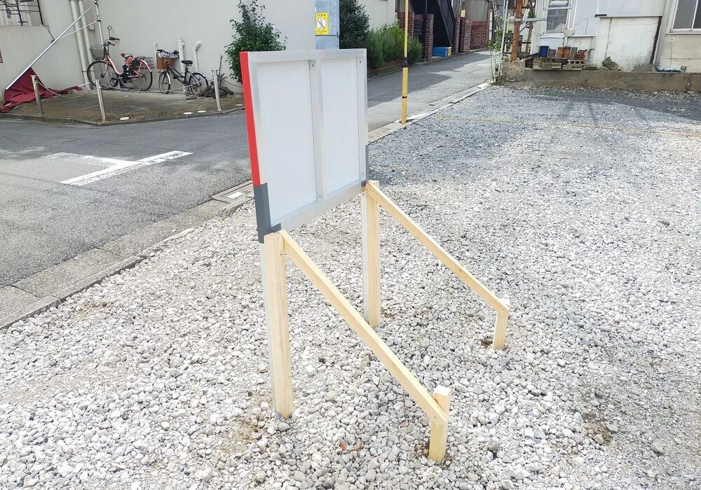 ダウンロード (3)