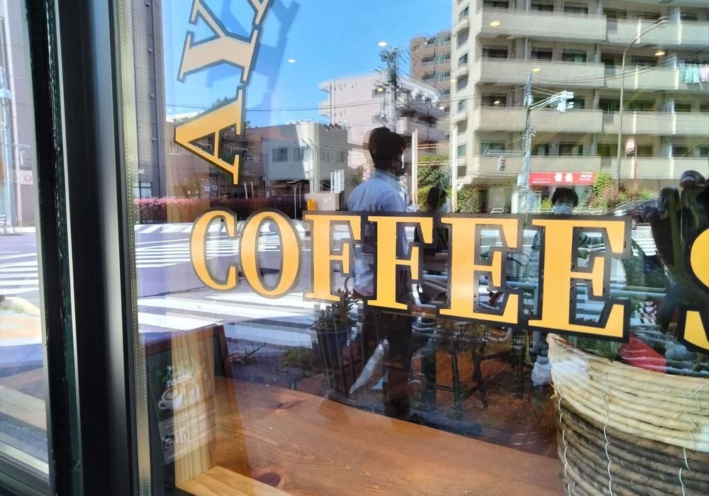 黒縁のカッティングシート