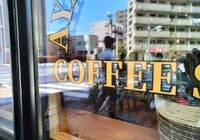 黒縁のカッティングシート