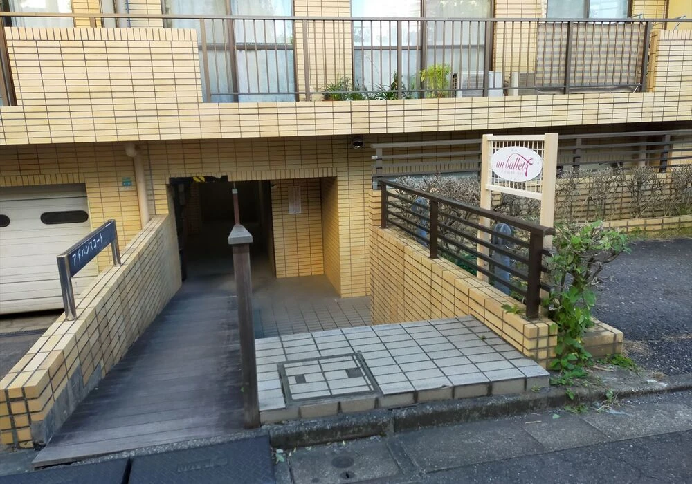 ダウンロード (4)