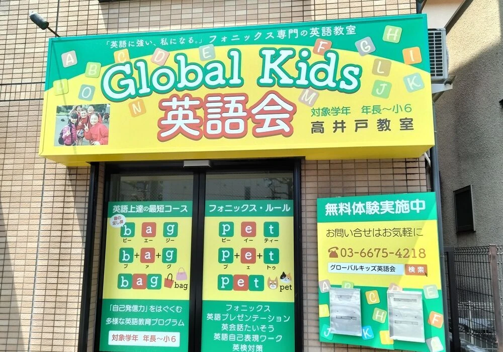 ダウンロード (5)