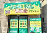 ダウンロード (5)