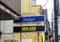 ダウンロード (3)